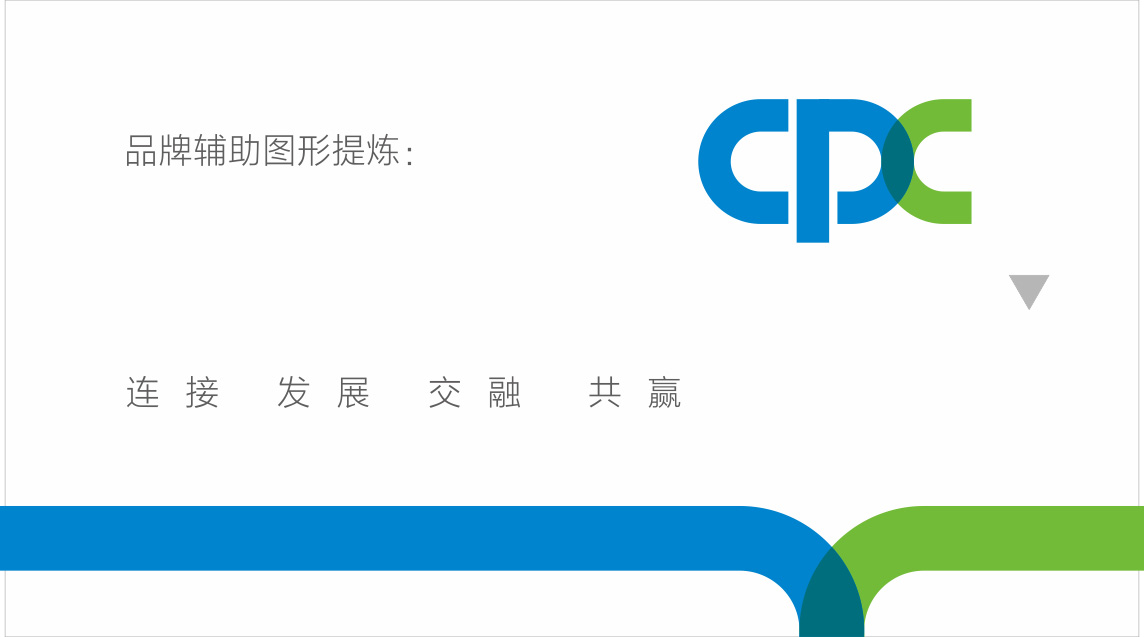 預(yù)上市公司VI設(shè)計(jì)、氣派科技企業(yè)VI設(shè)計(jì)